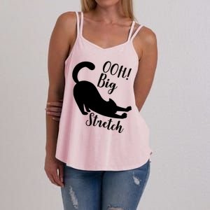 Big Stretch Funny Cat Lover Women's Strappy Tank