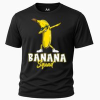 Banana Squad Funny Dabbing Cooling Performance Crew T-Shirt