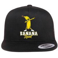 Banana Squad Funny Dabbing Flat Bill Trucker Hat