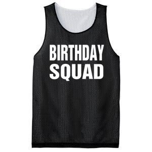 Birthday Squad Funny Gift Men Women Kids Mesh Reversible Basketball Jersey Tank