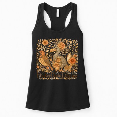 Bird Subtle Flicker Dodo Titmouse  Womens Tank Top