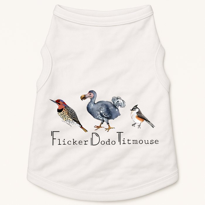 Bird Subtle Flicker Dodo Titmouse Doggie Tank