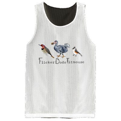 Bird Subtle Flicker Dodo Titmouse Mesh Reversible Basketball Jersey Tank