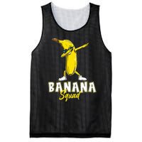 Banana Squad Funny Dabbing Banana Food & Dab Mesh Reversible Basketball Jersey Tank