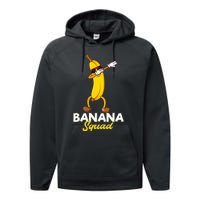 Banana Squad Funny Dabbing Banana Food & Dab Dab Performance Fleece Hoodie