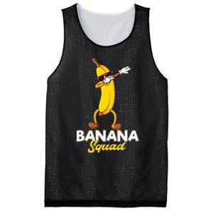 Banana Squad Funny Dabbing Banana Food & Dab Dab Mesh Reversible Basketball Jersey Tank