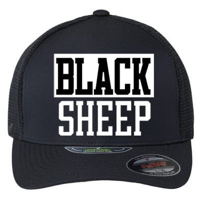 Black Sheep Gift Flexfit Unipanel Trucker Cap