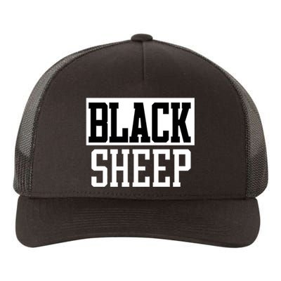 Black Sheep Gift Yupoong Adult 5-Panel Trucker Hat