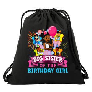 Big Sister GracieS Corner Birthday Dolls Cute Party Gift Drawstring Bag