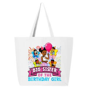 Big Sister GracieS Corner Birthday Dolls Cute Party Gift 25L Jumbo Tote