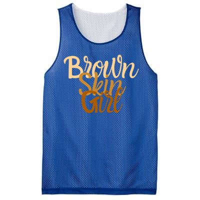 Brown Skin Gift Melanin Black Been Magic Gift Mesh Reversible Basketball Jersey Tank