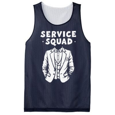 Butler Squad Household Estate Service Butler Mesh Reversible Basketball Jersey Tank