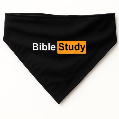 Bible Study Hub Logo Funny Sarcastic Adult Humor USA-Made Doggie Bandana