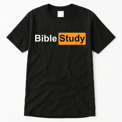 Bible Study Hub Logo Funny Sarcastic Adult Humor Tall T-Shirt