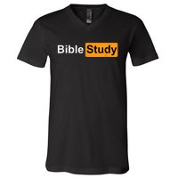 Bible Study Hub Logo Funny Sarcastic Adult Humor V-Neck T-Shirt