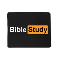 Bible Study Hub Logo Funny Sarcastic Adult Humor Mousepad