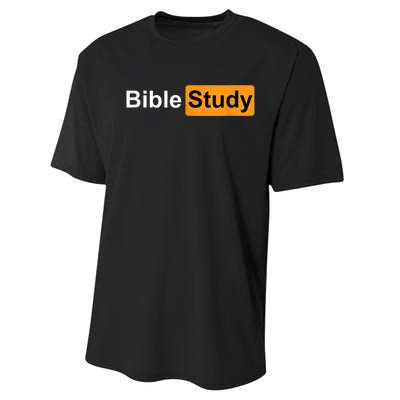 Bible Study Hub Logo Funny Sarcastic Adult Humor Performance Sprint T-Shirt