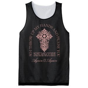 Brandon So I Throw Up My Hands Lake And Praise You Mesh Reversible Basketball Jersey Tank