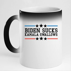 Biden Sucks Kamala Swallows Funny Biden And Kamala 11oz Black Color Changing Mug