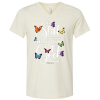 Be Still Know That I Am God Butterfly Art Religious V-Neck T-Shirt