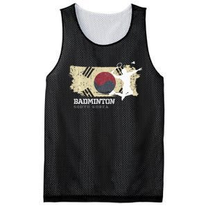 Badminton South Korea Net Games Player Badminton Mesh Reversible Basketball Jersey Tank