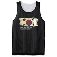 Badminton South Korea Net Games Player Badminton Mesh Reversible Basketball Jersey Tank