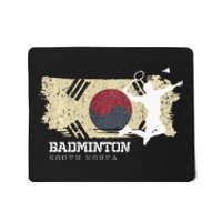 Badminton South Korea Net Games Player Badminton Mousepad