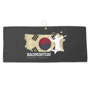 Badminton South Korea Net Games Player Badminton Large Microfiber Waffle Golf Towel