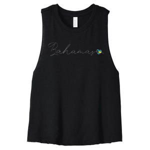 Bahamas Simple Love Bahamian Flag Heart On Bahamas Women's Racerback Cropped Tank