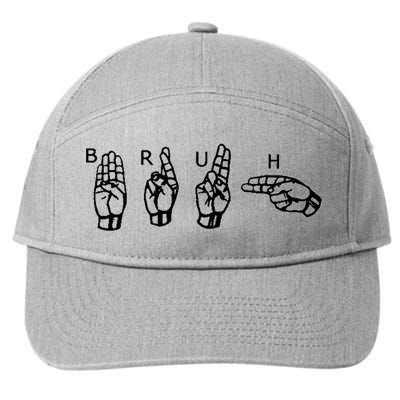 Bruh Sign Language 7-Panel Snapback Hat