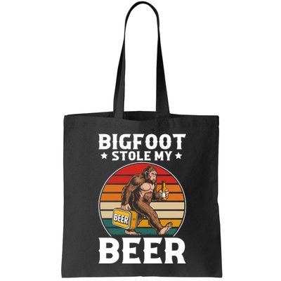 Bigfoot Stole My Beer Bag