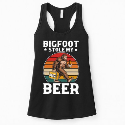 Bigfoot Stole My Beer Womens Tank Top