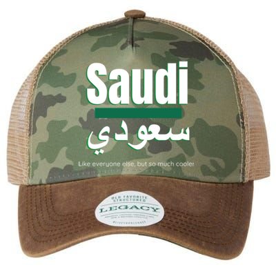 But So Much Cooler Funny Saudi Arabia For Saudi National Day Cute Gift Legacy Tie Dye Trucker Hat