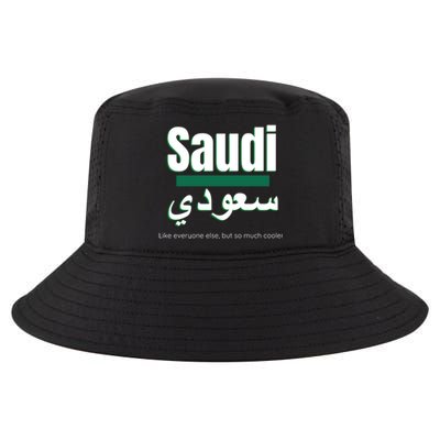 But So Much Cooler Funny Saudi Arabia For Saudi National Day Cute Gift Cool Comfort Performance Bucket Hat