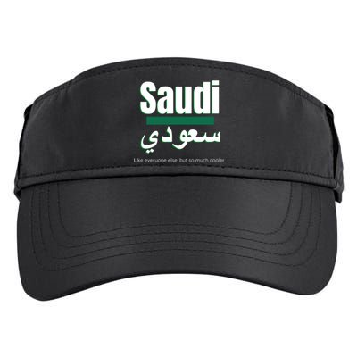 But So Much Cooler Funny Saudi Arabia For Saudi National Day Cute Gift Adult Drive Performance Visor