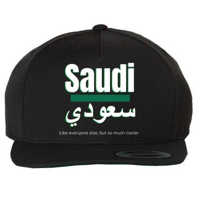 But So Much Cooler Funny Saudi Arabia For Saudi National Day Cute Gift Wool Snapback Cap