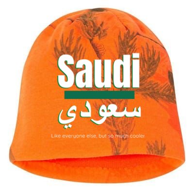 But So Much Cooler Funny Saudi Arabia For Saudi National Day Cute Gift Kati - Camo Knit Beanie