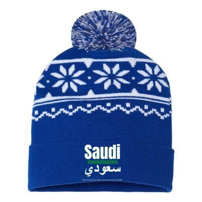 But So Much Cooler Funny Saudi Arabia For Saudi National Day Cute Gift USA-Made Snowflake Beanie