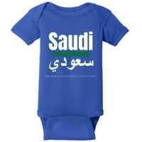 But So Much Cooler Funny Saudi Arabia For Saudi National Day Cute Gift Baby Bodysuit