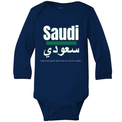 But So Much Cooler Funny Saudi Arabia For Saudi National Day Cute Gift Baby Long Sleeve Bodysuit