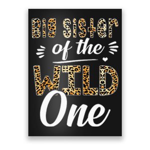 Big Sister Of The Wild One Zoo Themed 1st Birthday Party Poster