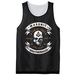 Brothers Son Of Light Always Look To The East Masonic Skull Mesh Reversible Basketball Jersey Tank