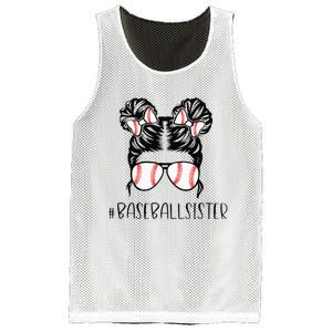 Baseball Sister Proud Sister Messy Bun Baseball Sunglasses Mesh Reversible Basketball Jersey Tank