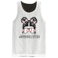 Baseball Sister Proud Sister Messy Bun Baseball Sunglasses Mesh Reversible Basketball Jersey Tank