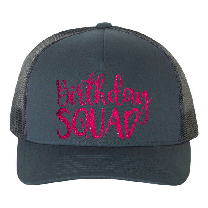 Birthday Squad Party Bday Pink Birthday Gift T Yupoong Adult 5-Panel Trucker Hat