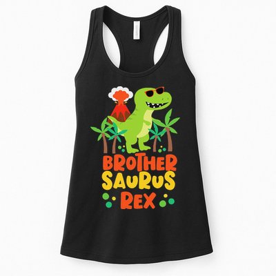 Brother Saurus Rex Dinosaur Dino Womens Tank Top