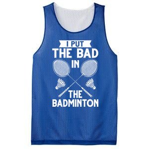 Badminton Shuttlecock Racket Birdie Player Cute Gift Mesh Reversible Basketball Jersey Tank