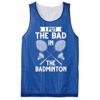 Badminton Shuttlecock Racket Birdie Player Cute Gift Mesh Reversible Basketball Jersey Tank