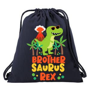 Brother Saurus Rex Dinosaur Dino Drawstring Bag