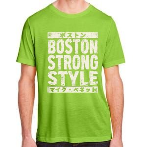 Boston Strong Style Adult ChromaSoft Performance T-Shirt